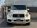 2020 Mercedes-Benz G-Class