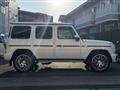 2020 Mercedes-Benz G-Class