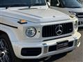 2020 Mercedes-Benz G-Class