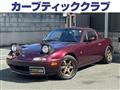 1996 Mazda Roadster