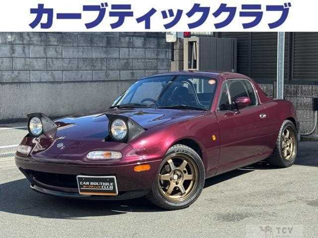 1996 Mazda Roadster