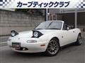 1997 Mazda Roadster