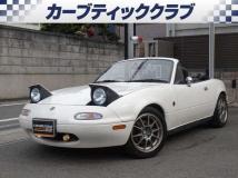 1997 Mazda Roadster