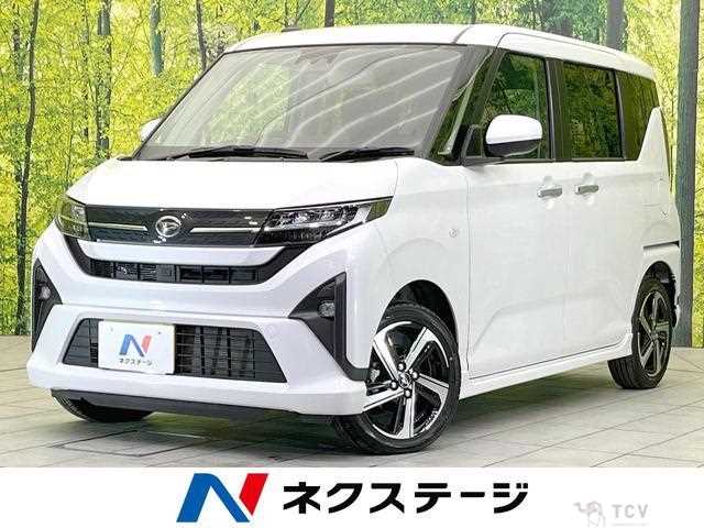 2025 Daihatsu Move