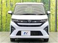 2025 Daihatsu Move
