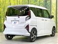 2025 Daihatsu Move