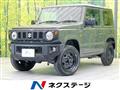 2023 Suzuki Jimny