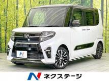 2020 Daihatsu Tanto