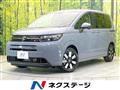 2026 Honda Freed