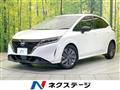 2022 Nissan Note