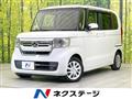 2021 Honda N BOX