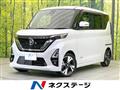2022 Nissan ROOX