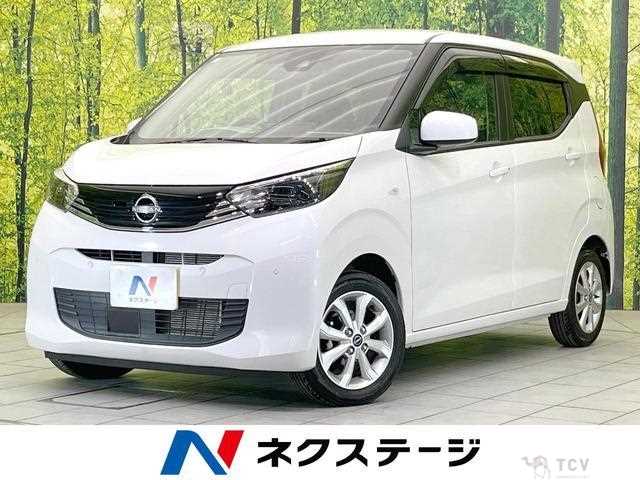 2024 Nissan Nissan Others