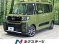 2025 Daihatsu Tanto