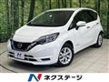 2019 Nissan Note
