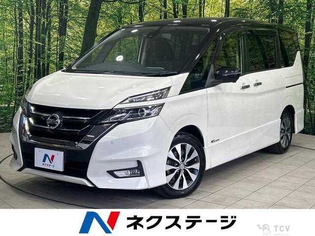 2017 Nissan Serena