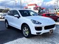 2015 Porsche Cayenne