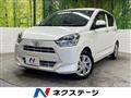 2017 Daihatsu Mira