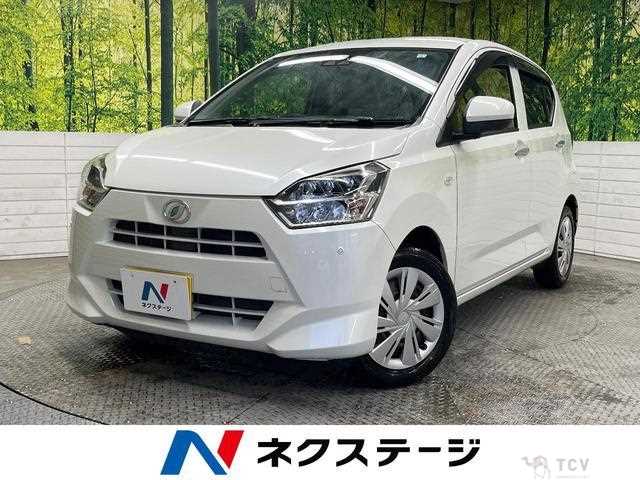 2017 Daihatsu Mira