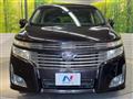2011 Nissan Elgrand