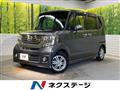 2012 Honda N BOX
