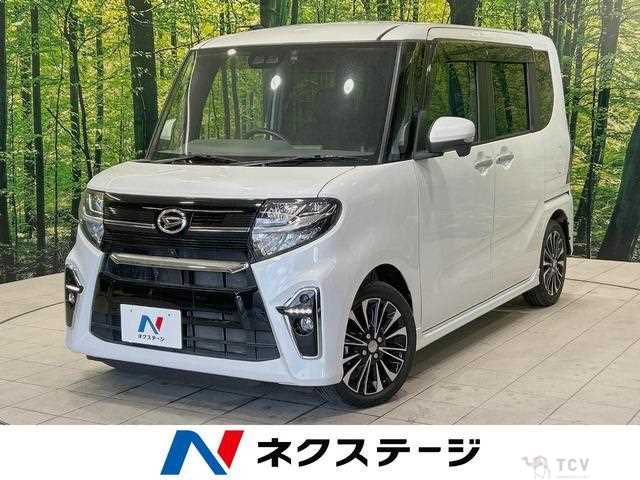 2020 Daihatsu Tanto