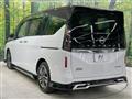 2025 Nissan Serena