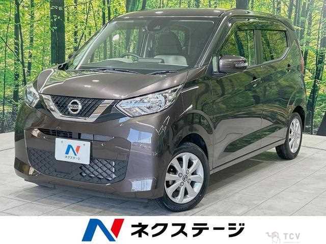 2021 Nissan Nissan Others