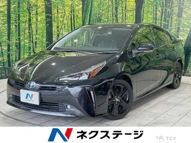 2022 Toyota Prius