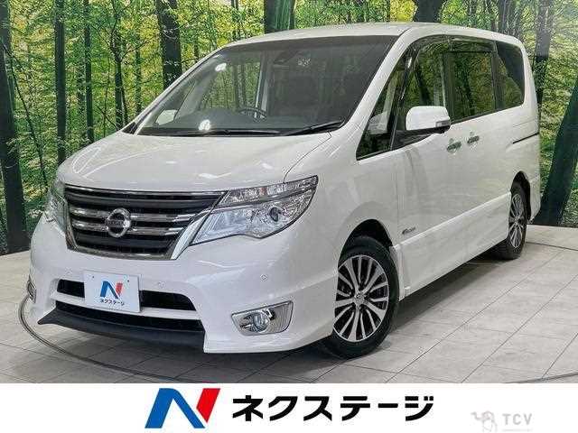 2015 Nissan Serena
