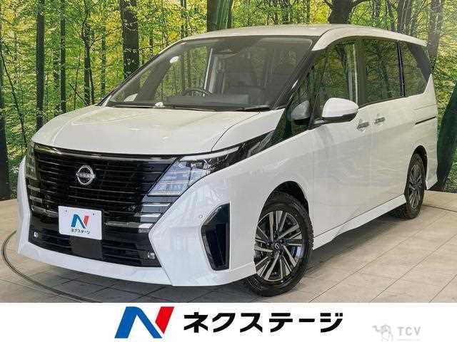 2024 Nissan Serena