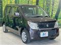2015 Suzuki Wagon R