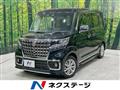 2023 Suzuki Suzuki Others