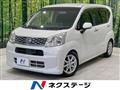 2015 Daihatsu Move