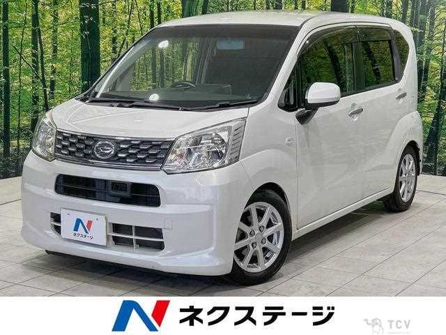 2015 Daihatsu Move