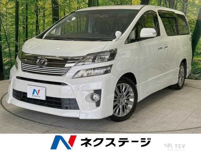 2013 Toyota Vellfire
