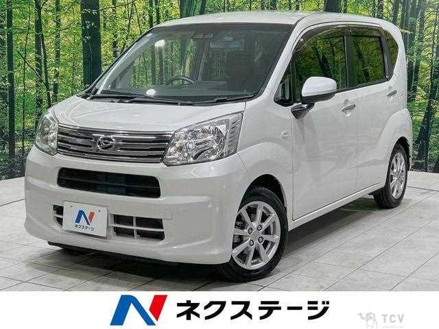 2019 Daihatsu Move