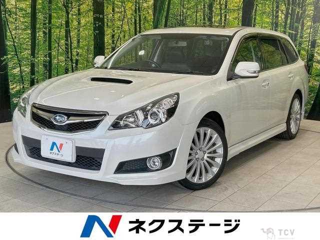 2009 Subaru Legacy Touring Wagon