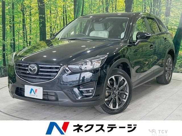 2015 Mazda CX-5
