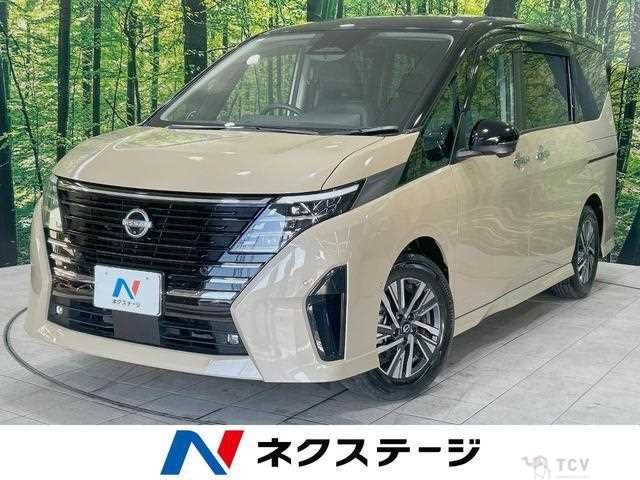 2023 Nissan Serena