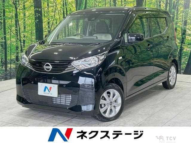 2024 Nissan Nissan Others