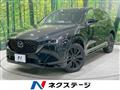 Mazda/CX-5