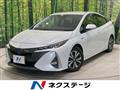 2020 Toyota Prius
