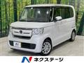 2019 Honda N BOX