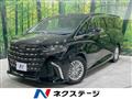 2025 Toyota Alphard Hybrid