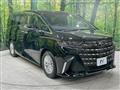 2025 Toyota Alphard Hybrid