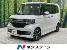 2021 Honda N BOX