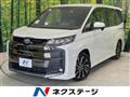 2024 Toyota Noah
