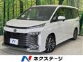 2023 Toyota Voxy