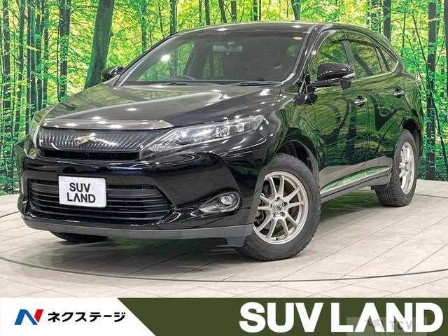 2014 Toyota Harrier